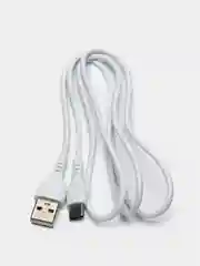 Белый кабель зарядный Borofone BX51 (до 3A, Type-C, MicroUSB, Lightning для Android и iPhone)