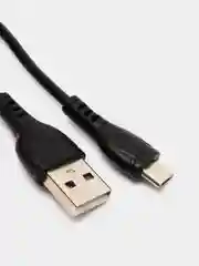 Черный кабель зарядный Borofone BX51 (до 3A, Type-C, MicroUSB, Lightning для Android и iPhone)