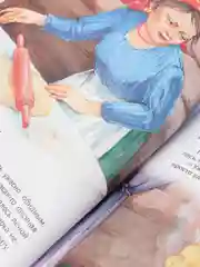 Зеленый книги для деток