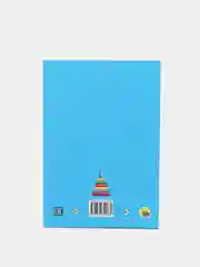 Лазурный книги для деток