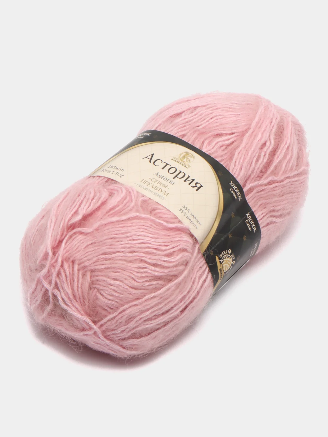 Розовый пряжа Камтекс "Астория", 180 м, 50 г, хлопок 65%, шерсть 35%