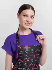 Красный фартук кухонный с двумя карманами