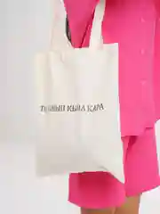 Алый шоппер с татарским принтом