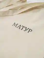 Индиго шоппер с татарским принтом