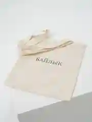 Зеленый шоппер с татарским принтом