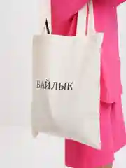 Зеленый шоппер с татарским принтом