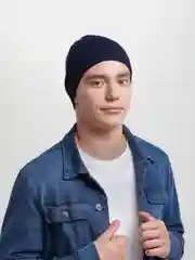 Темно-синий шапка мужская удлиненная, с утеплителем, вязаная