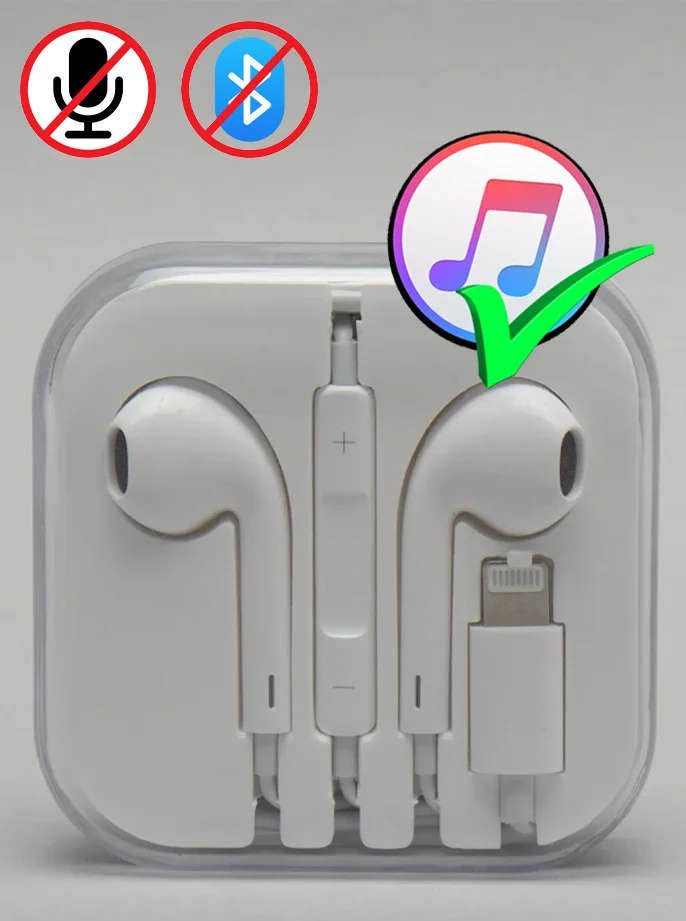 Наушники проводные Lightning для iPhone 7-14 iPhone Без микрофона Без Bluetooth