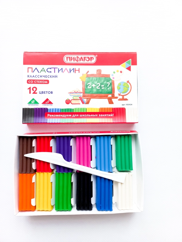 Пластилин 12 цветов