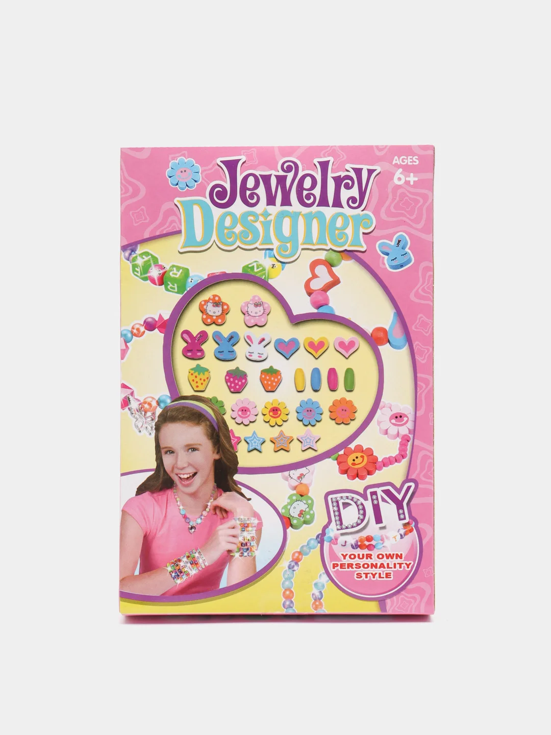 Розовый набор бусин DIY Jewelry, для создания браслетов и бус