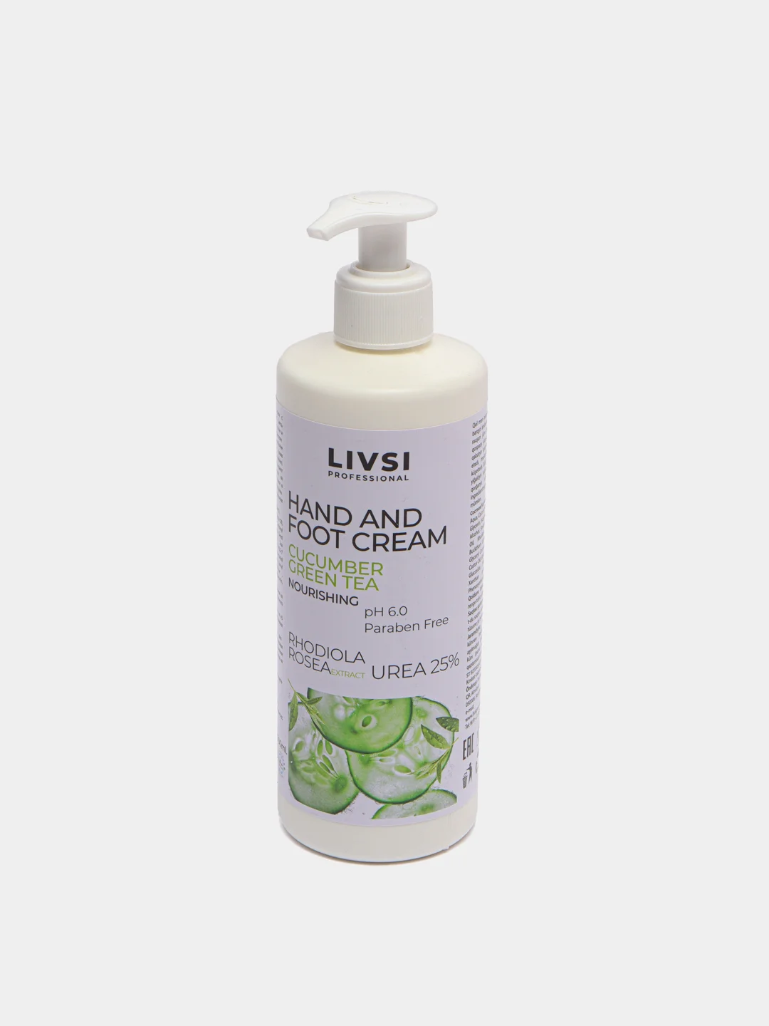 Крем для рук и ног LIVSI PROFESSIONAL Cucumber Green tea, 500 мл