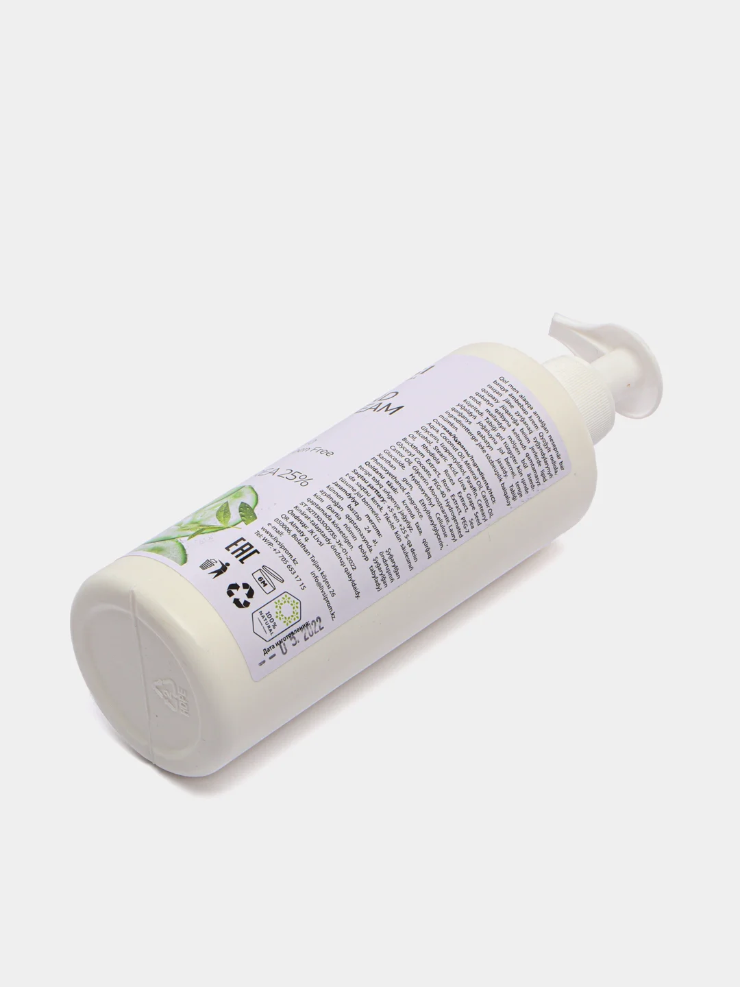 Крем для рук и ног LIVSI PROFESSIONAL Cucumber Green tea, 500 мл