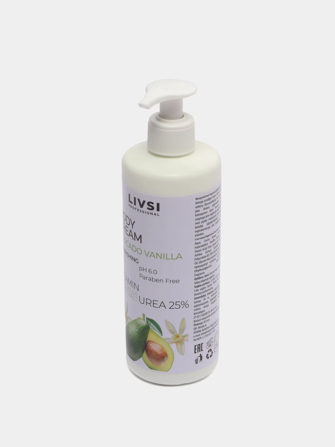 Крем для тела Livsi Professional Avocado Vanilla, 500 мл
