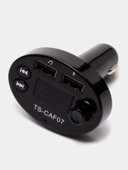 Автомобильный FM-модулятор TDS TS-CAF07 Bluetooth