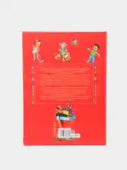 Моя первая книга малыша от 0, энциклопедия детская, развивающая, учим новые слова