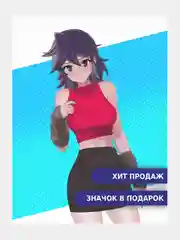 Картина по номерам "Спортивный стиль", на подрамнике, 50 x 40, с набором, Спорт, Аниме