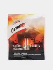 Алый средство для очистки дымоходов СажиНет  от сажи "Свежинка" 100 г