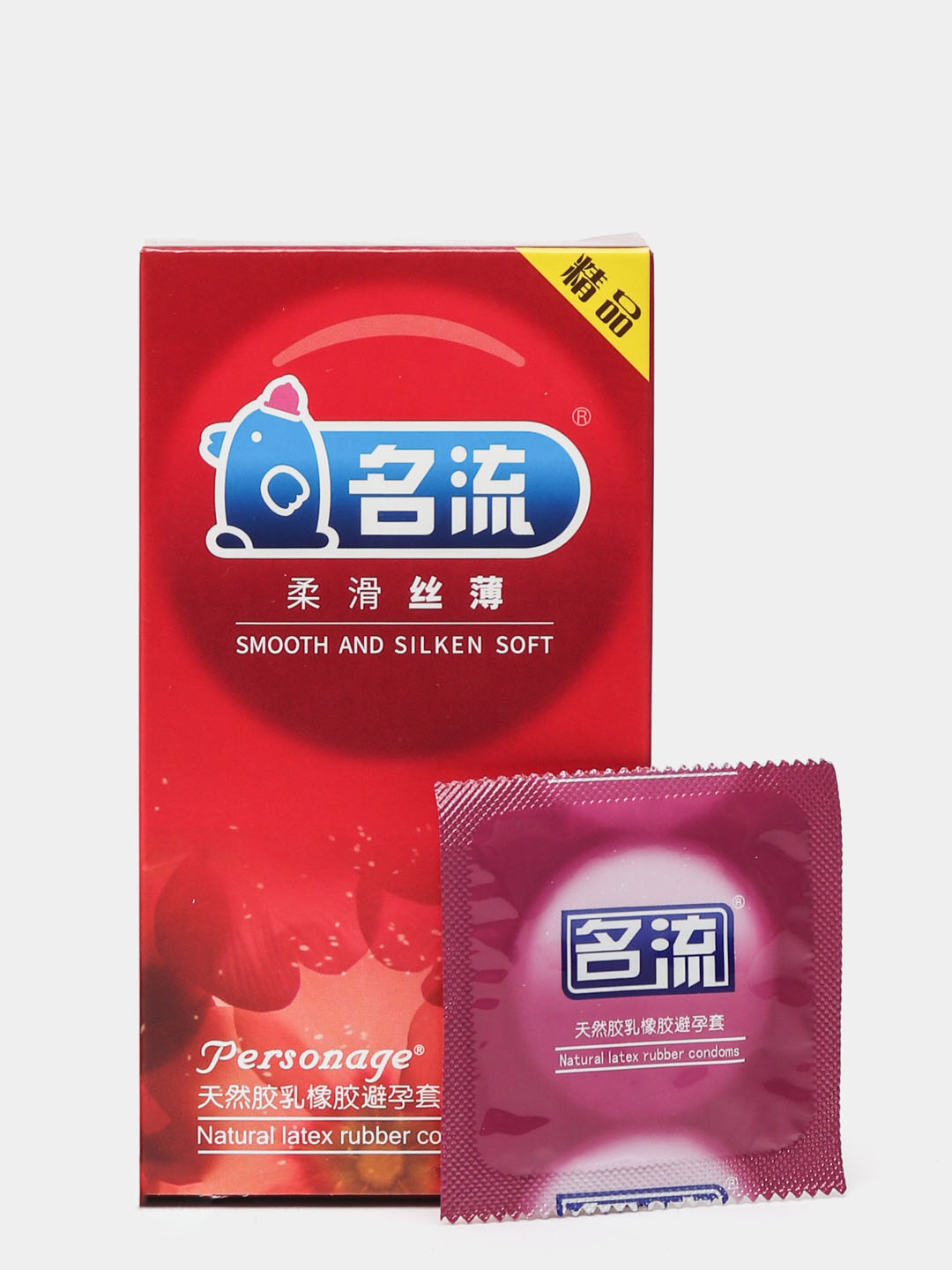 Презервативы со смазкой, 10 штук купить по цене 329 ₽ в интернет-магазине  KazanExpress