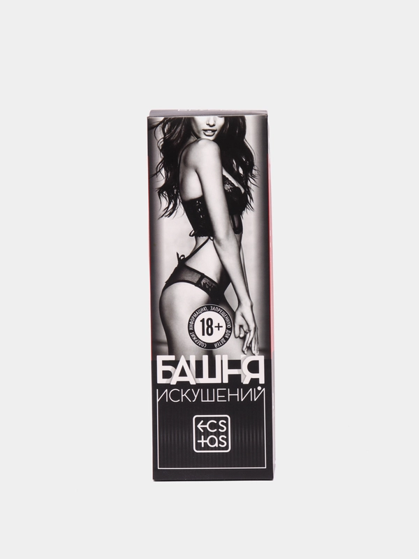Падающая башня "Искушение с фантами", 54 бруска, 18+