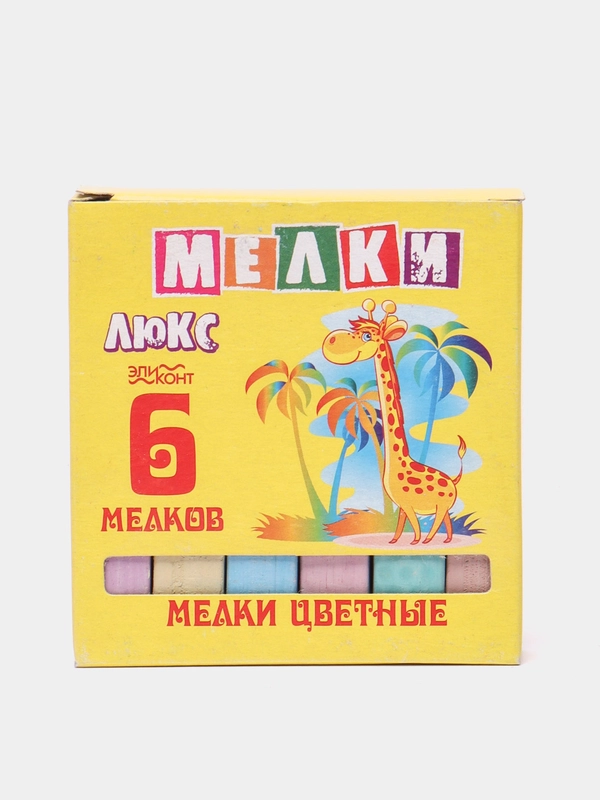 Мелки для рисования