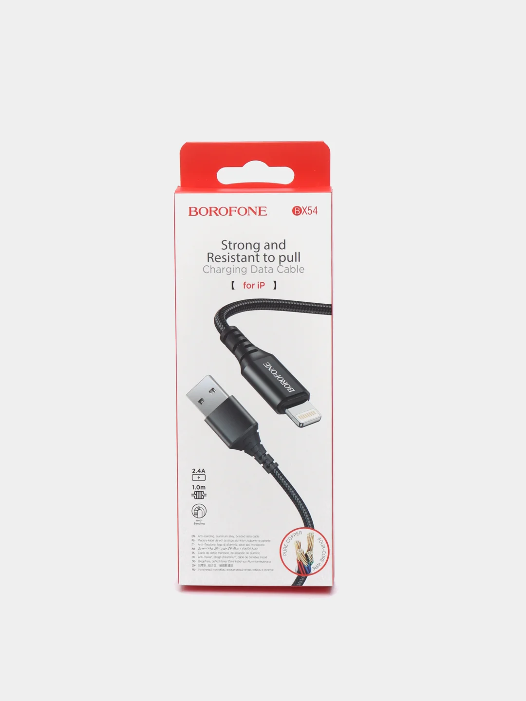 Черный кабель зарядный Borofone BX54, Type-C, Lightning, 1 м