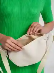 Молочный сумка бананка женская мужская