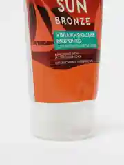 Увлажняющее молочко для продления загара для тела серии BIO COSMETOLOG PROFESSIONAL, 150мл