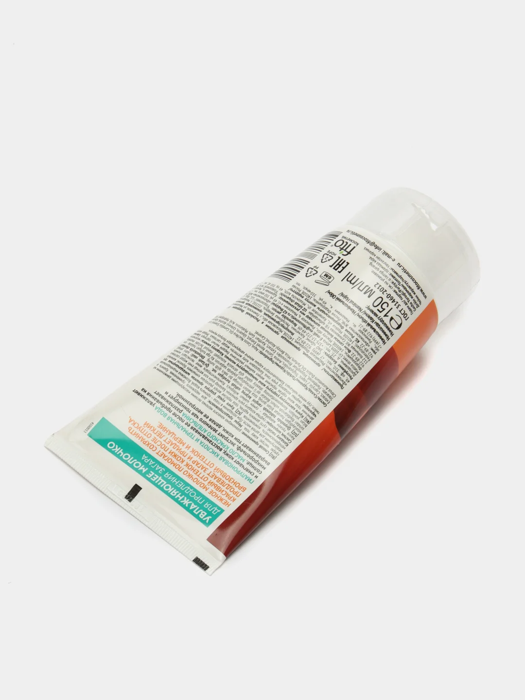 Увлажняющее молочко для продления загара для тела серии BIO COSMETOLOG PROFESSIONAL, 150мл