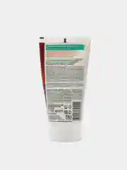 Увлажняющее молочко для продления загара для тела серии BIO COSMETOLOG PROFESSIONAL, 150мл
