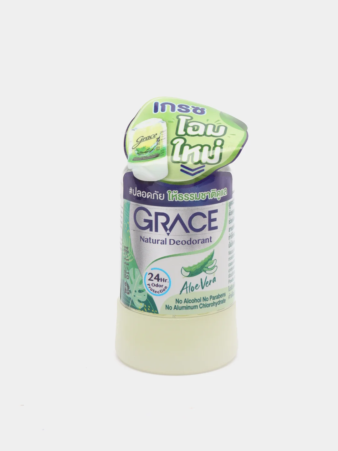 Натуральный дезодорант кристалл алоэ Grace, 70 гр