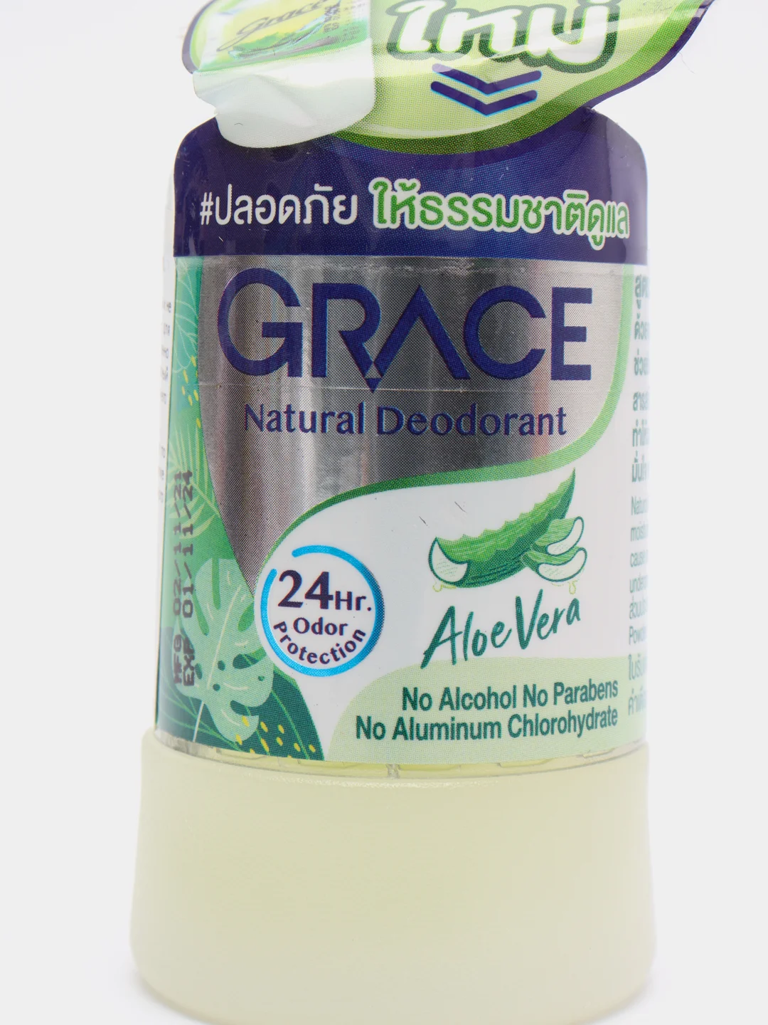 Натуральный дезодорант кристалл алоэ Grace, 70 гр