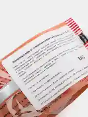 Отбеливающий крем от пигментных пятен и веснушек Kuan Im, 5 гр. / Тайская Косметика