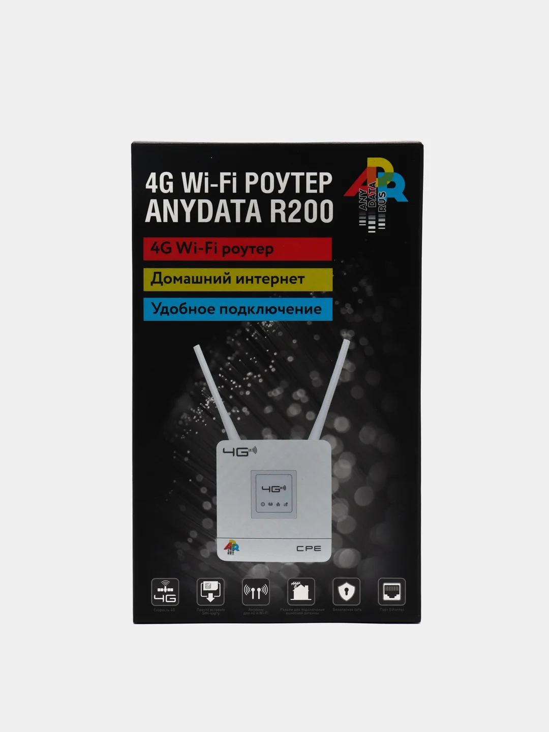 4G LTE Wi-Fi роутер Anydata R200, 4G, 3G