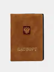 Обложка для паспортам "Герб", цвет коричневый