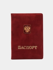 Обложка для паспорта, цвет бордовый