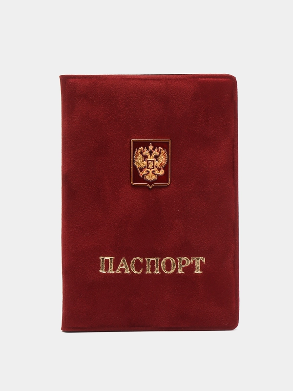 Обложка для паспорта, цвет бордовый