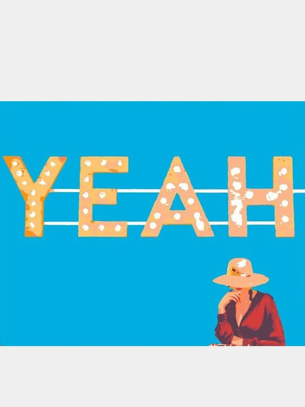 Картина по номерам на холсте с подрамником 50х40 "Yeah"