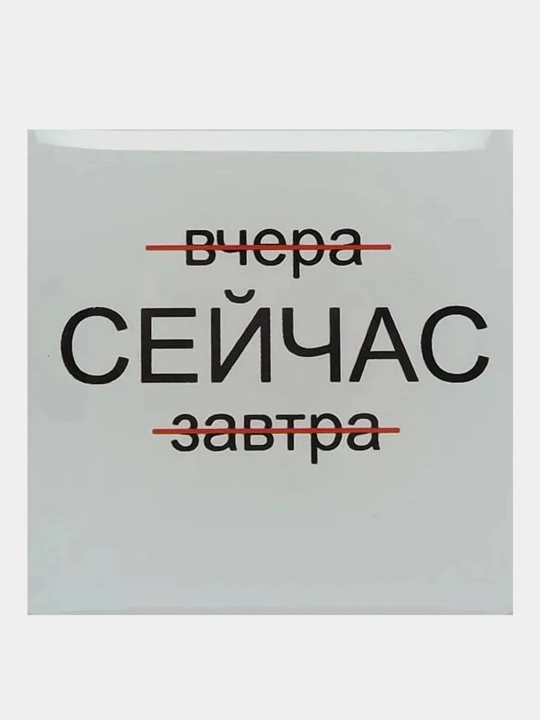 Лимонный 3d стикеры наклейки на телефон