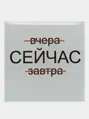 Лимонный 3d стикеры наклейки на телефон