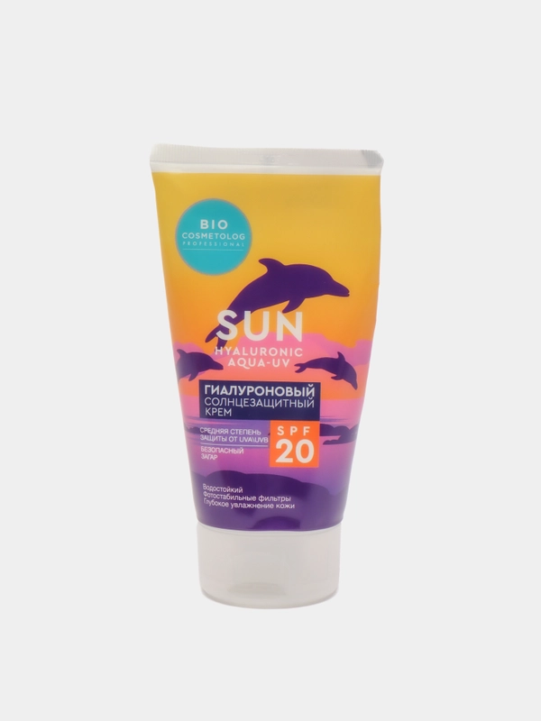 Гиалуроновый солнцезащитный крем для тела SPF 20 серии BIO Cosmetolog Professional, 150 мл