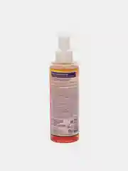Гиалуроновый солнцезащитный спрей для тела SPF 50+серии BIO COSMETOLOG PROFESSIONAL, 190мл