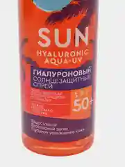 Гиалуроновый солнцезащитный спрей для тела SPF 50+серии BIO COSMETOLOG PROFESSIONAL, 190мл