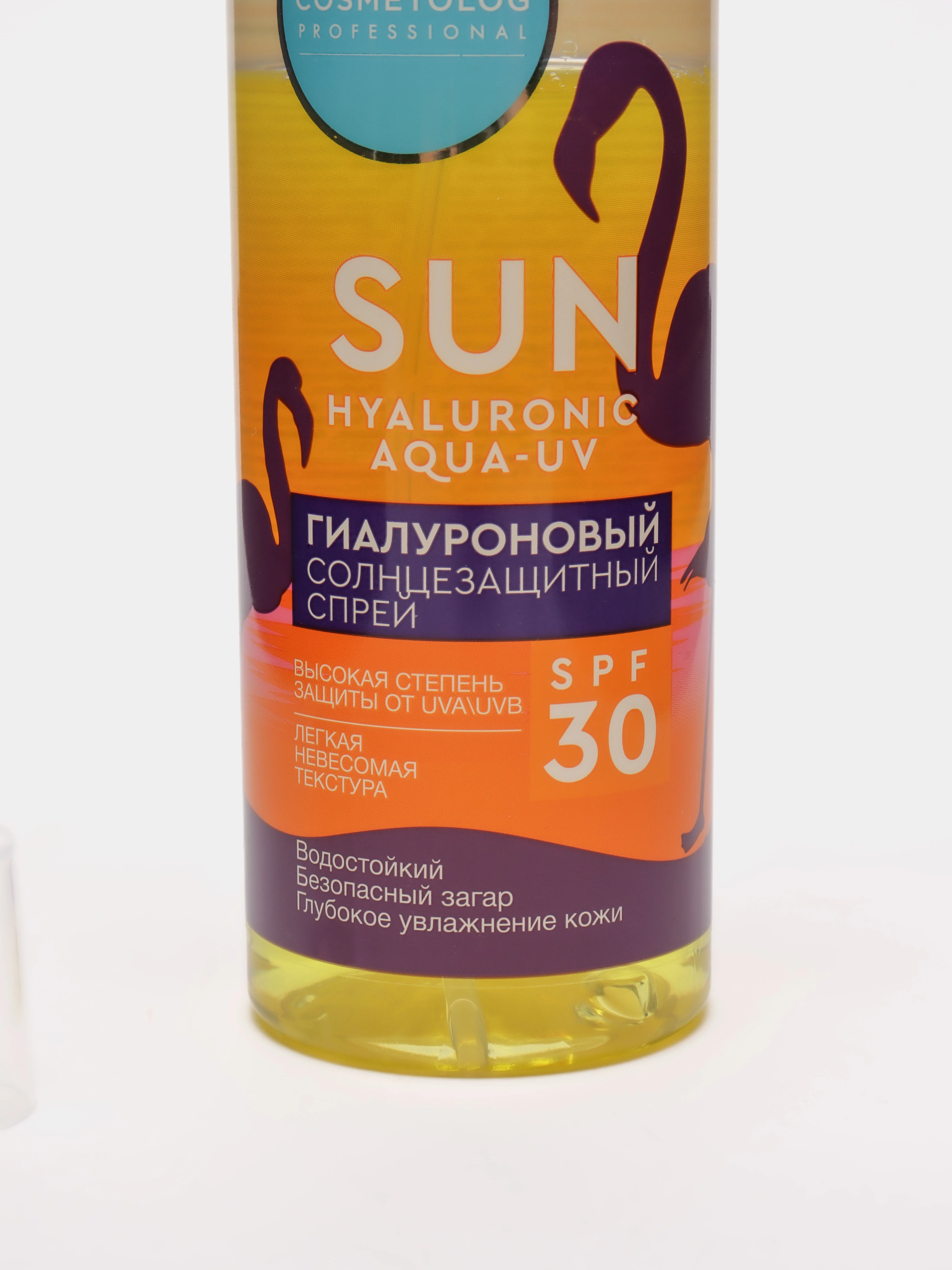 Гиалуроновый солнцезащитный спрей для тела SPF 30 сер BIO COSMETOLOG PROFESSIONAL, 190мл