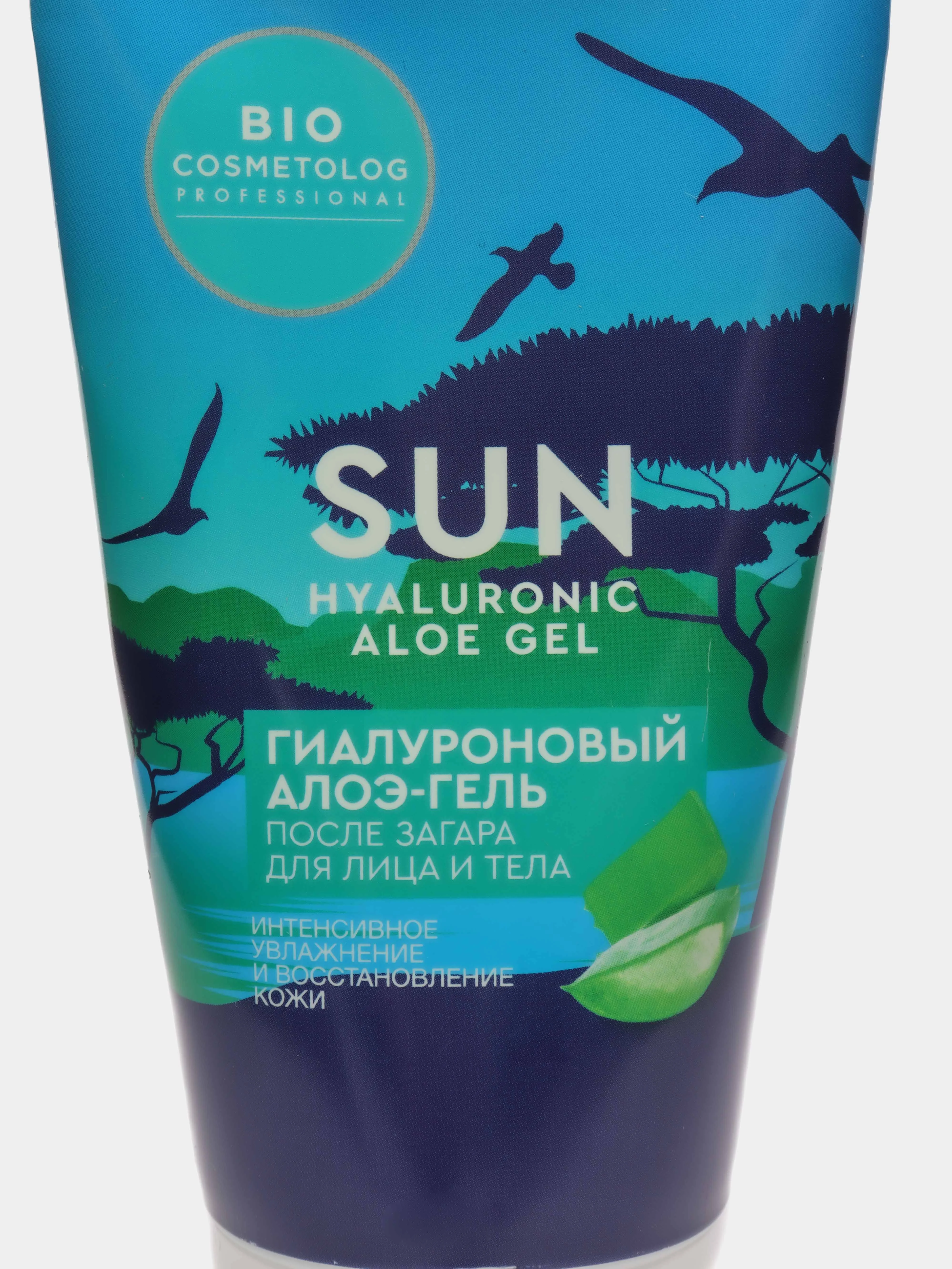 Гиалуроновый алоэ-гель после загара для лица и тела Bio Cosmetolog Professional, 150 мл