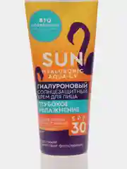 Гиалуроновый солнцезащитный крем д/лица Глубокое увлажнение SPF 30 , 50 мл