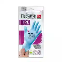 Перчатки эластичные, 30 штук