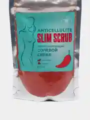 Бирюзовый скраб солевой