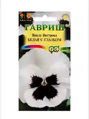 Семена цветов Виола