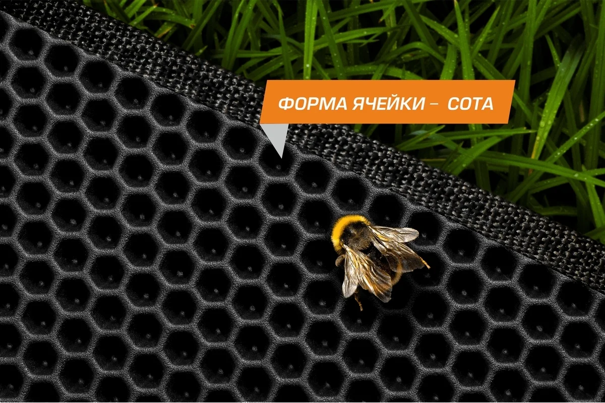 Коврики AutoFlex EVA Business Mazda CX-9 (Мазда СХ-9) II 2016-н.в., 3380301