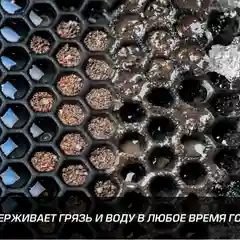 Коврики AutoFlex EVA Business Mazda CX-9 (Мазда СХ-9) II 2016-н.в., 3380301
